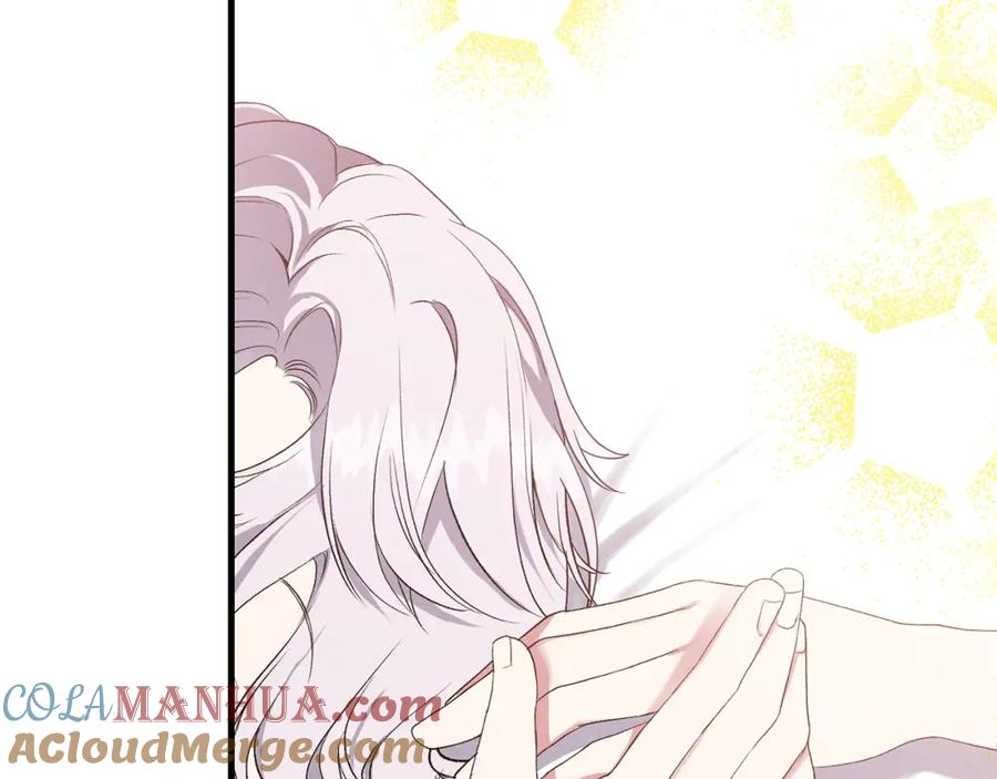 穿越成怪物太子的夫人 第29话 我不小！ 第9页