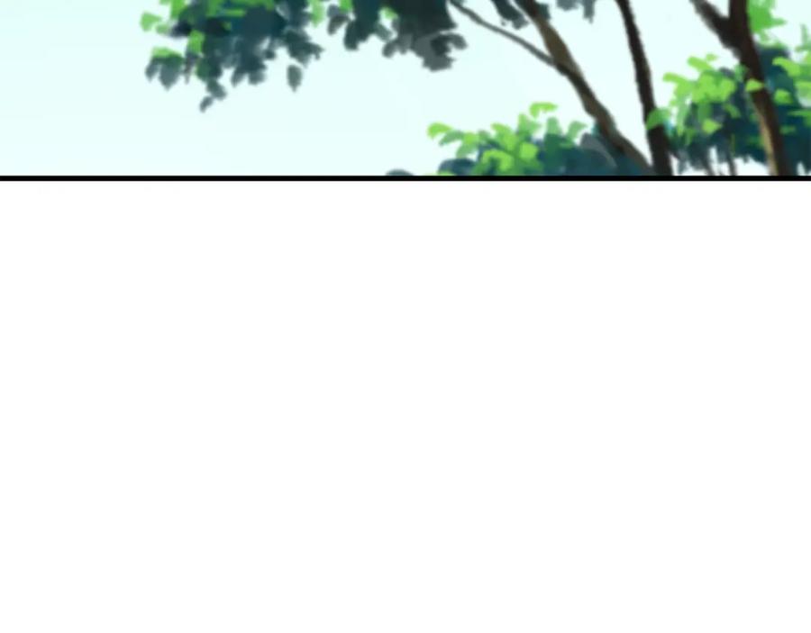 穿越成怪物太子的夫人 第29话 我不小！ 第66页