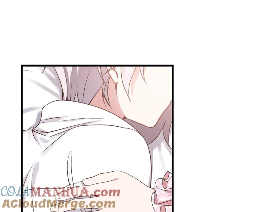 穿越成怪物太子的夫人 第29话 我不小！ 第29页