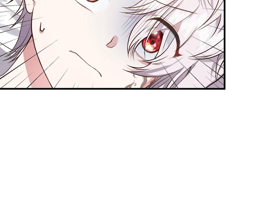 穿越成怪物太子的夫人 第29话 我不小！ 第35页