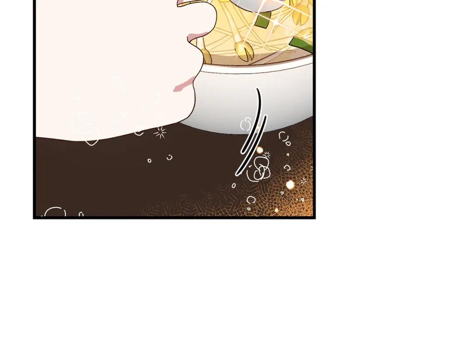穿越成怪物太子的夫人 第30话 装饰品 第44页