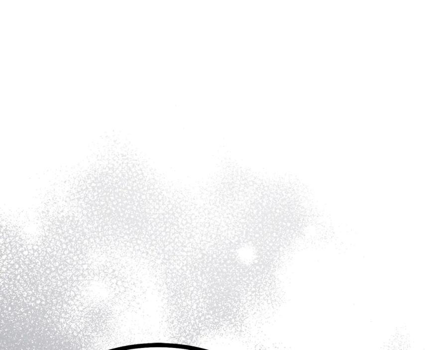 穿越成怪物太子的夫人 第30话 装饰品 第120页