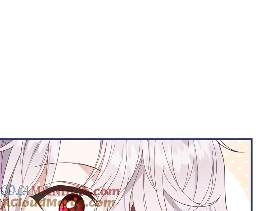 穿越成怪物太子的夫人 第30话 装饰品 第7页