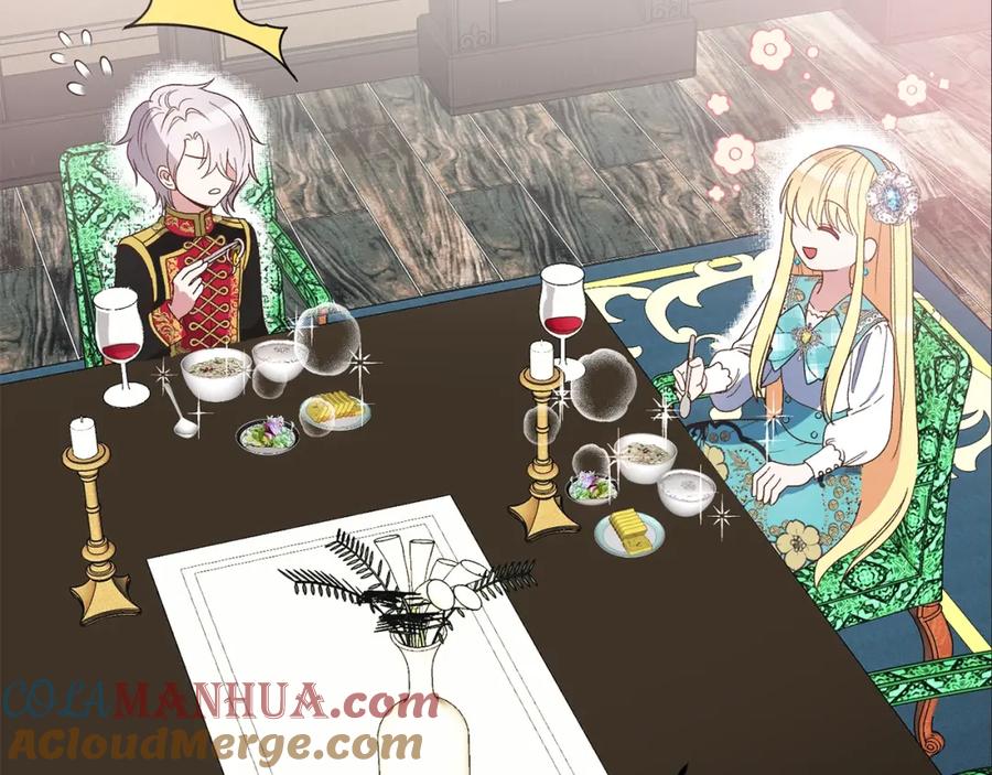 穿越成怪物太子的夫人 第30话 装饰品 第23页