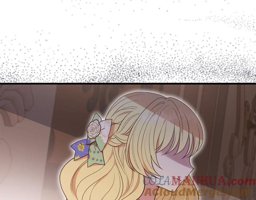 穿越成怪物太子的夫人 第30话 装饰品 第59页