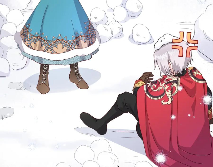 穿越成怪物太子的夫人 第31话 打雪仗吧！ 第98页