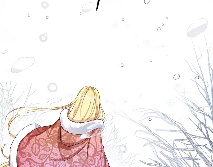 穿越成怪物太子的夫人 第31话 打雪仗吧！ 第128页