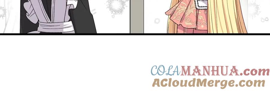 穿越成怪物太子的夫人 第31话 打雪仗吧！ 第125页