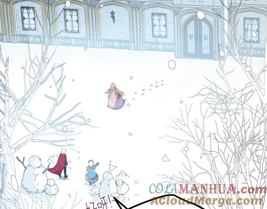穿越成怪物太子的夫人 第31话 打雪仗吧！ 第133页