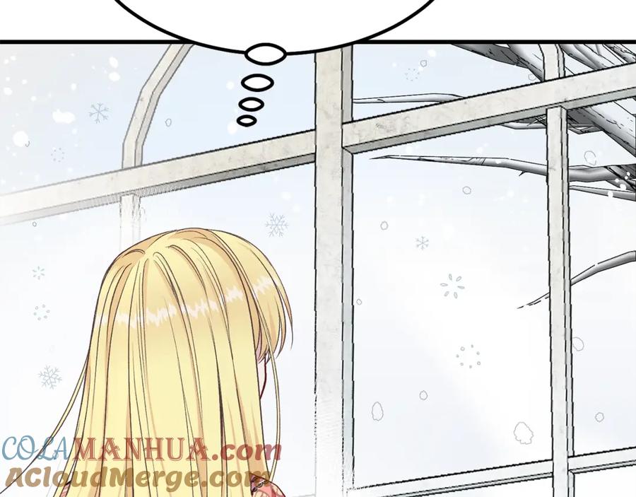 穿越成怪物太子的夫人 第31话 打雪仗吧！ 第65页