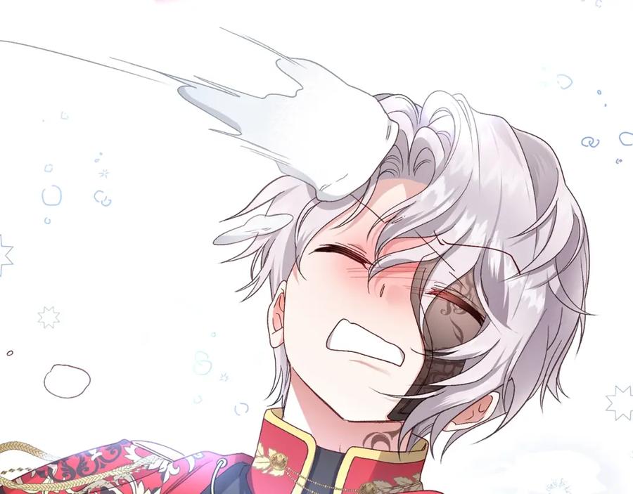 穿越成怪物太子的夫人 第31话 打雪仗吧！ 第95页