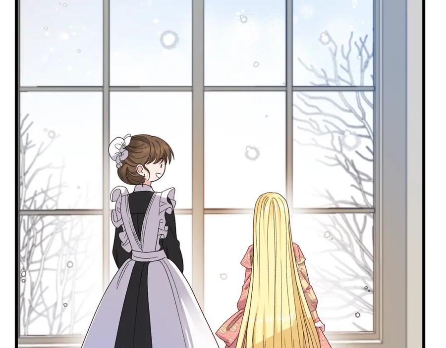 穿越成怪物太子的夫人 第31话 打雪仗吧！ 第108页
