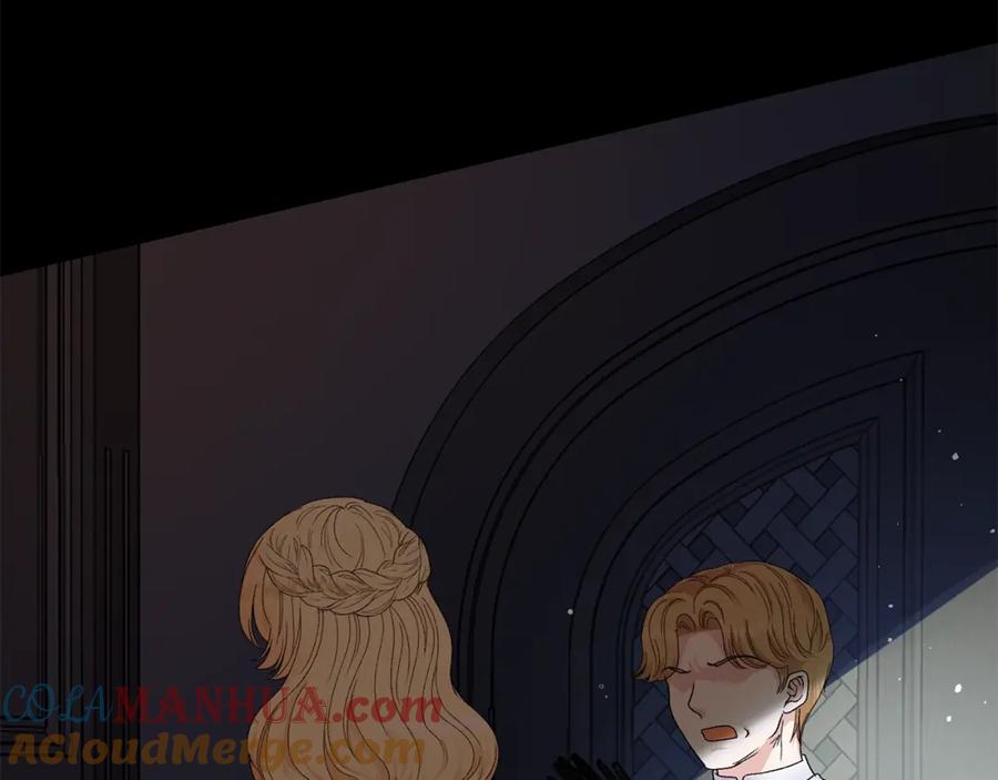穿越成怪物太子的夫人 第31话 打雪仗吧！ 第33页