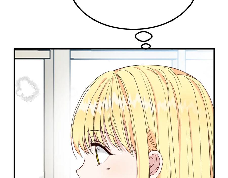 穿越成怪物太子的夫人 第31话 打雪仗吧！ 第104页