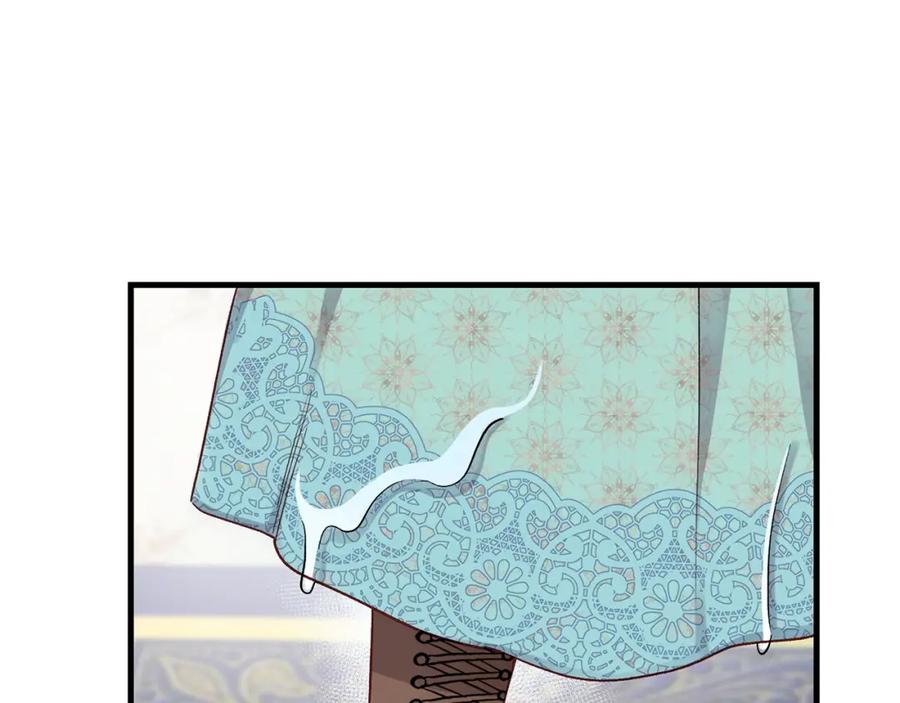 穿越成怪物太子的夫人 第31话 打雪仗吧！ 第146页