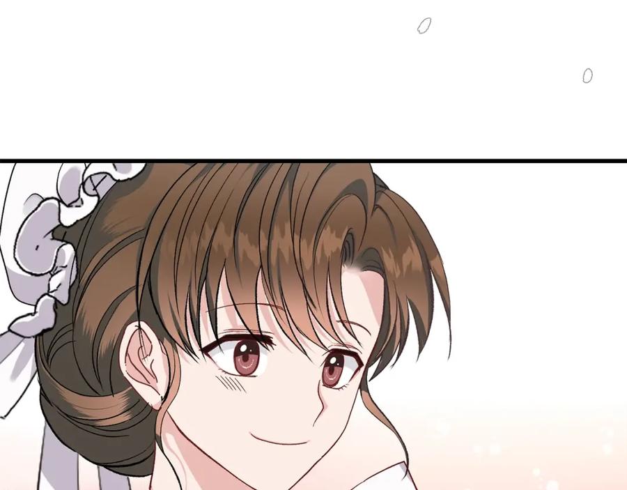 穿越成怪物太子的夫人 第31话 打雪仗吧！ 第130页