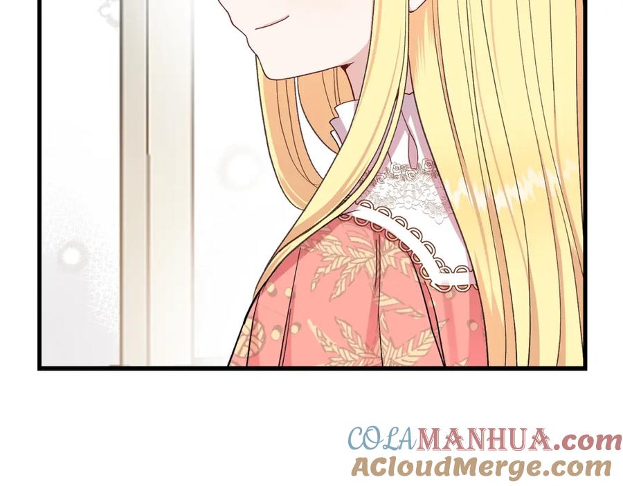 穿越成怪物太子的夫人 第31话 打雪仗吧！ 第105页