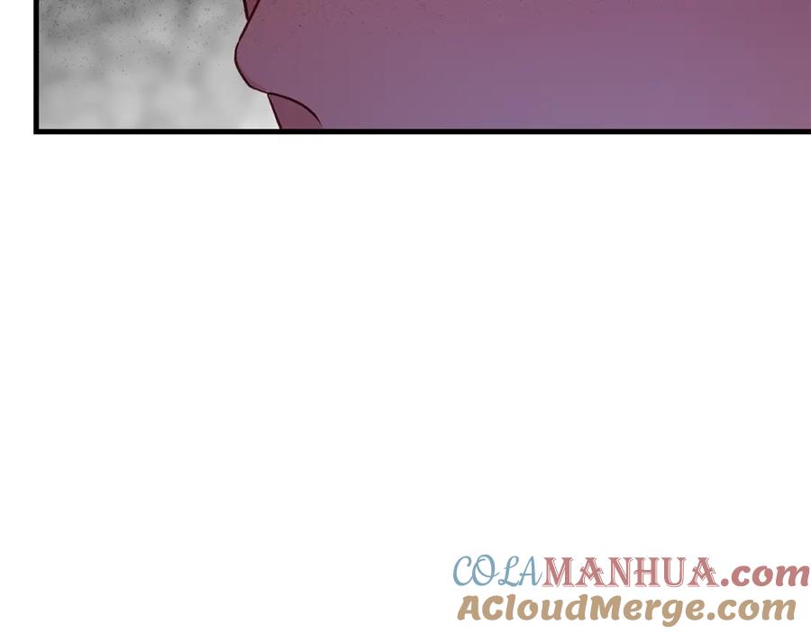 穿越成怪物太子的夫人 第32话 垃圾就是垃圾 第97页