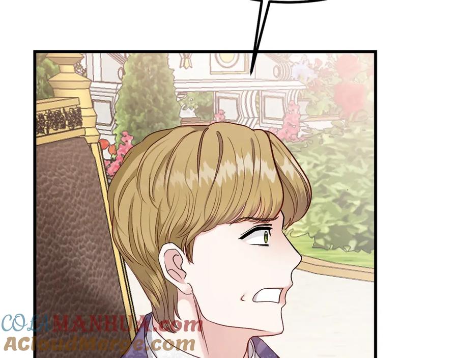 穿越成怪物太子的夫人 第32话 垃圾就是垃圾 第165页