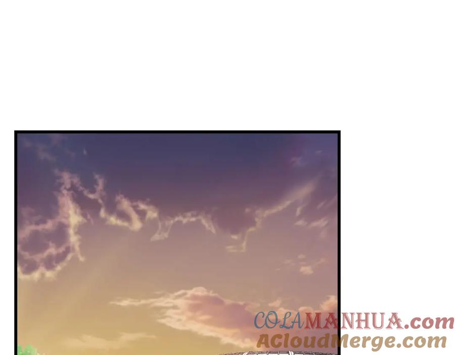 穿越成怪物太子的夫人 第32话 垃圾就是垃圾 第125页