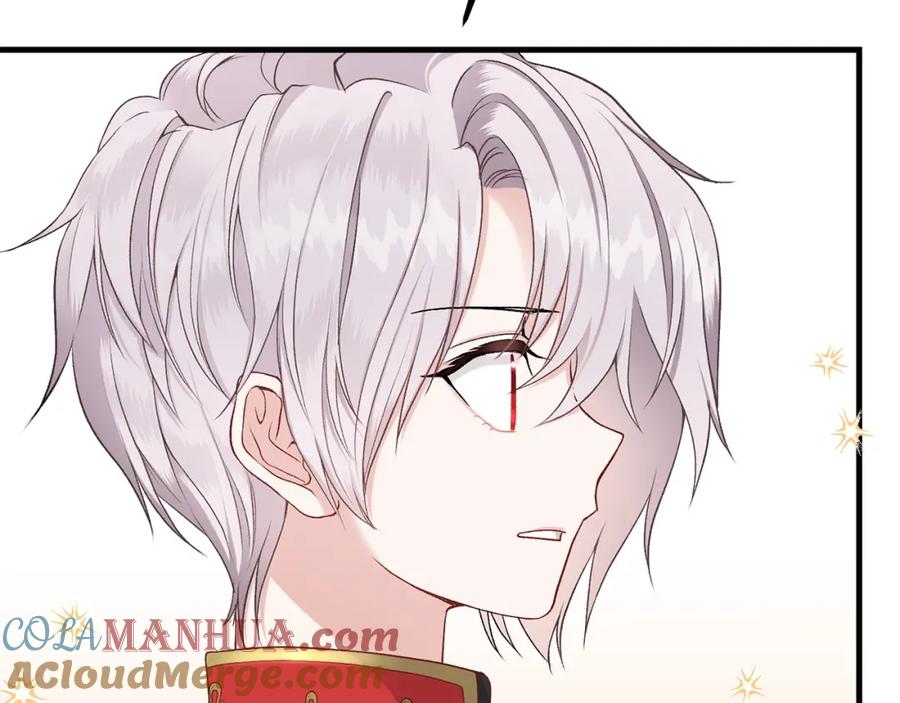 穿越成怪物太子的夫人 第32话 垃圾就是垃圾 第73页