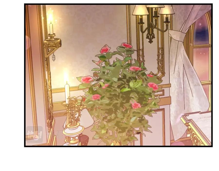 穿越成怪物太子的夫人 第32话 垃圾就是垃圾 第31页