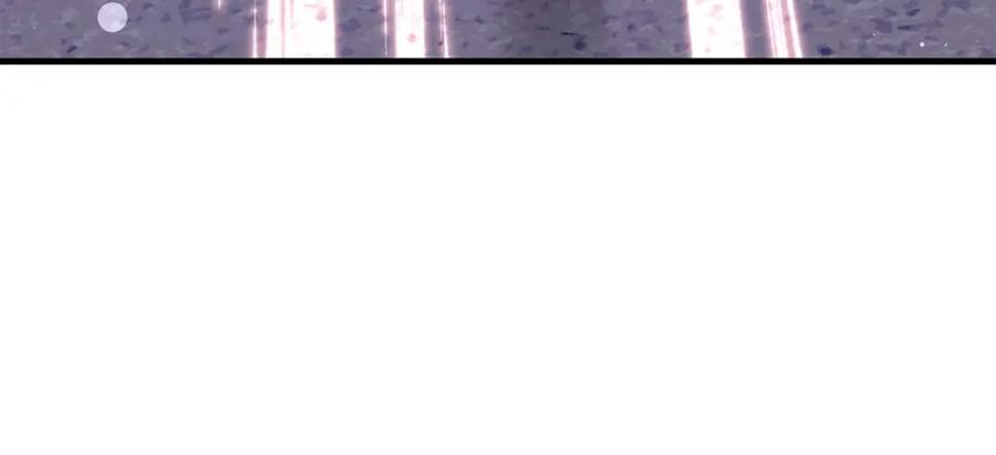 穿越成怪物太子的夫人 第33话 玫瑰 第83页