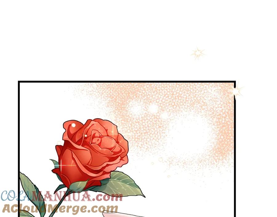 穿越成怪物太子的夫人 第33话 玫瑰 第125页