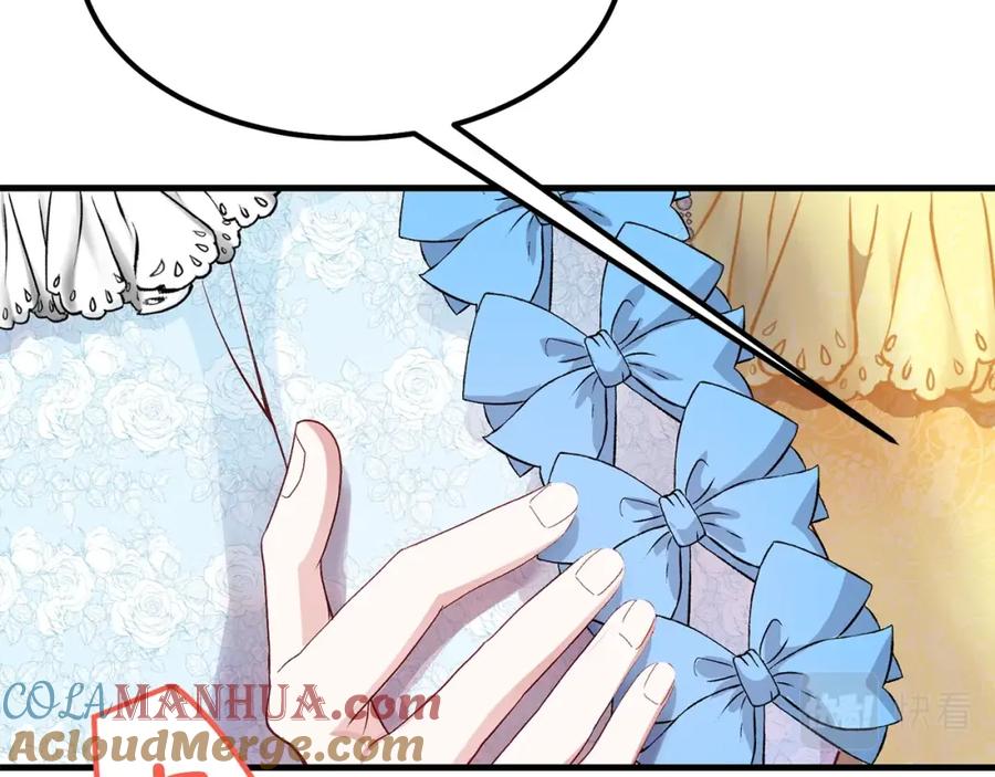 穿越成怪物太子的夫人 第34话 骑士之梦 第173页
