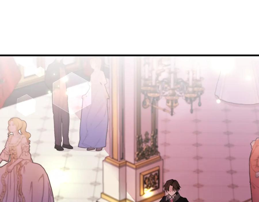 穿越成怪物太子的夫人 第34话 骑士之梦 第178页