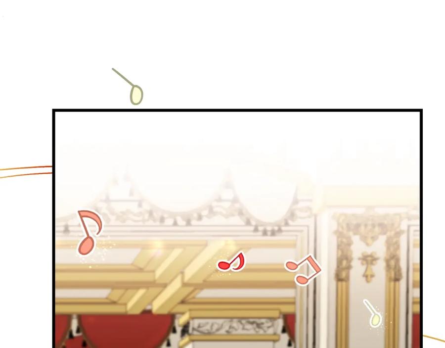 穿越成怪物太子的夫人 第34话 骑士之梦 第148页