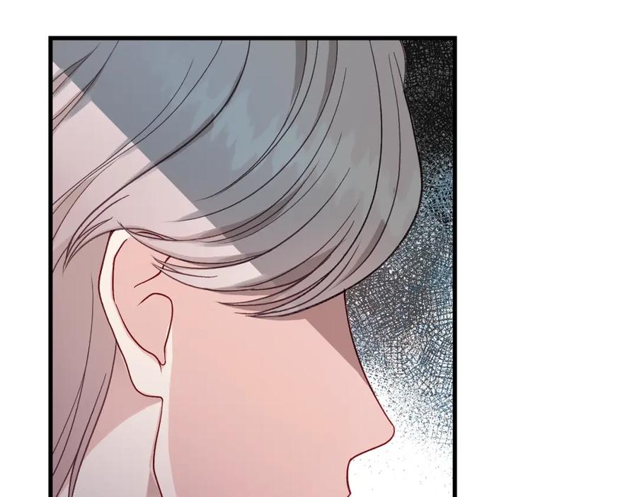 穿越成怪物太子的夫人 第34话 骑士之梦 第126页