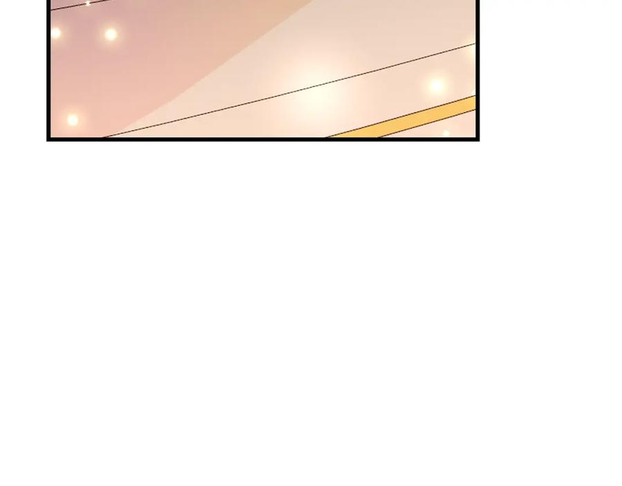 穿越成怪物太子的夫人 第34话 骑士之梦 第211页