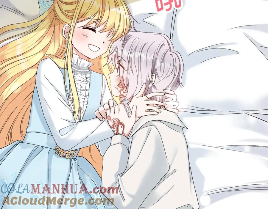 穿越成怪物太子的夫人 第34话 骑士之梦 第5页