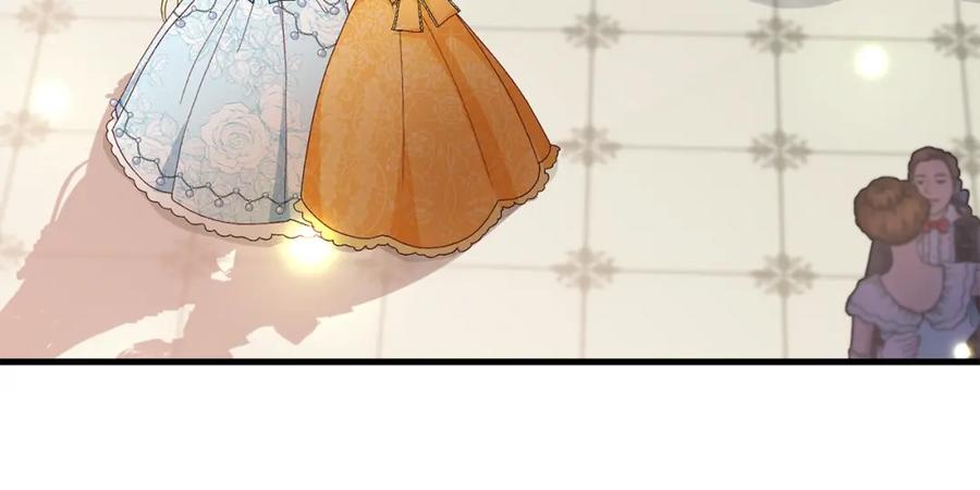 穿越成怪物太子的夫人 第34话 骑士之梦 第180页