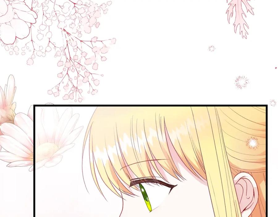 穿越成怪物太子的夫人 第34话 骑士之梦 第112页