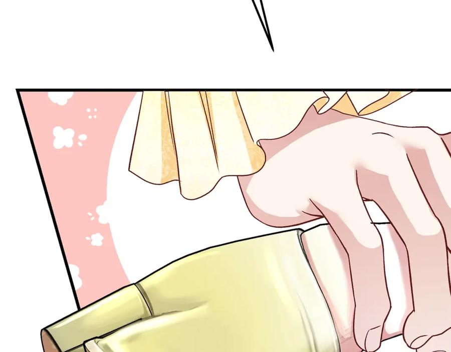 穿越成怪物太子的夫人 第34话 骑士之梦 第184页