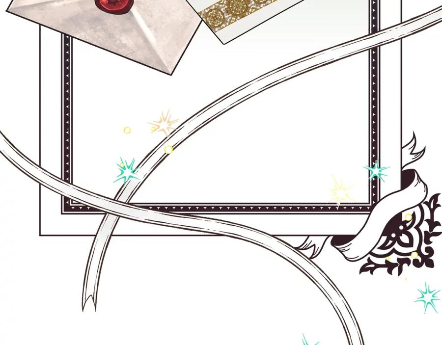 穿越成怪物太子的夫人 第34话 骑士之梦 第68页