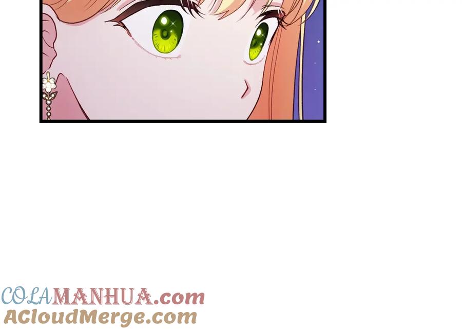 穿越成怪物太子的夫人 第35话 相互守护 第89页