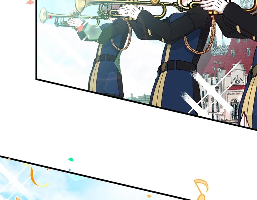 穿越成怪物太子的夫人 第35话 相互守护 第178页