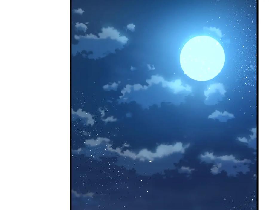 穿越成怪物太子的夫人 第35话 相互守护 第46页