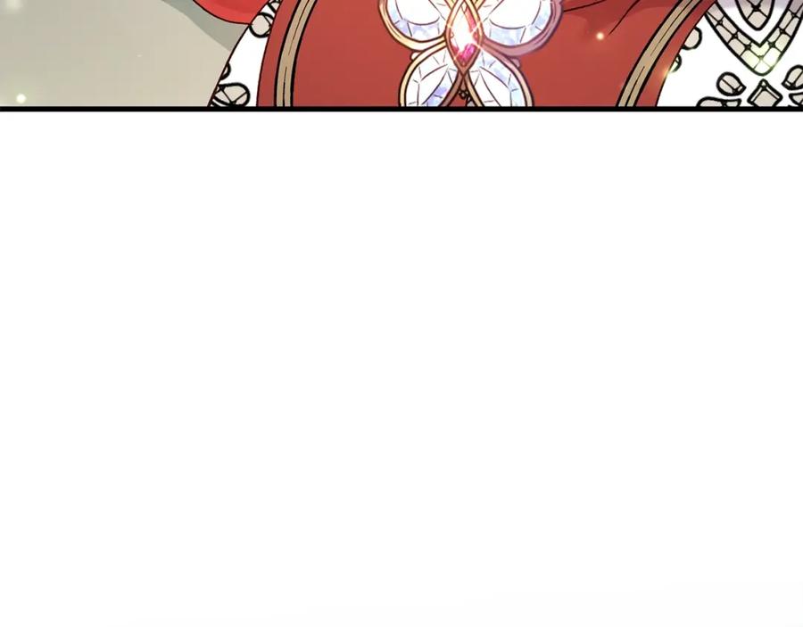 穿越成怪物太子的夫人 第35话 相互守护 第154页