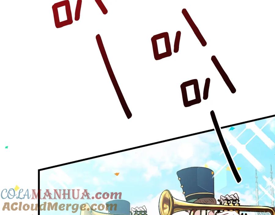穿越成怪物太子的夫人 第35话 相互守护 第177页