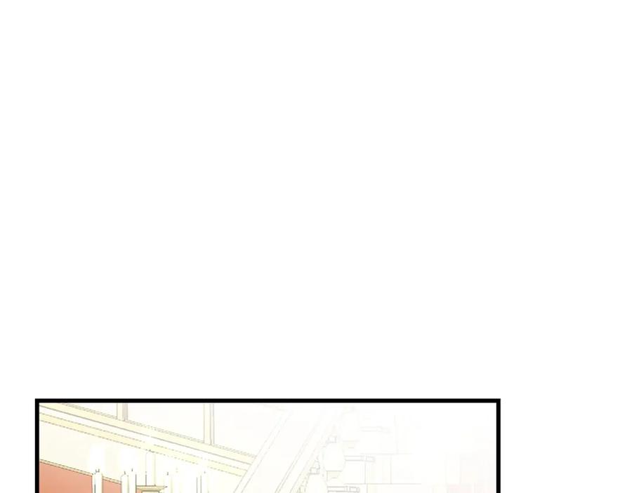 穿越成怪物太子的夫人 第35话 相互守护 第16页