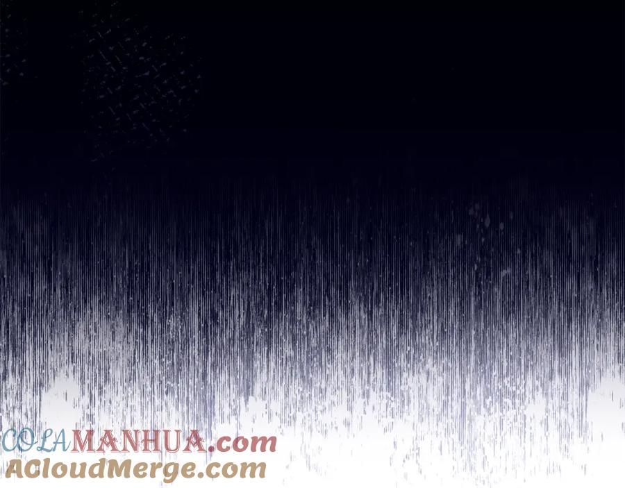 穿越成怪物太子的夫人 第35话 相互守护 第81页