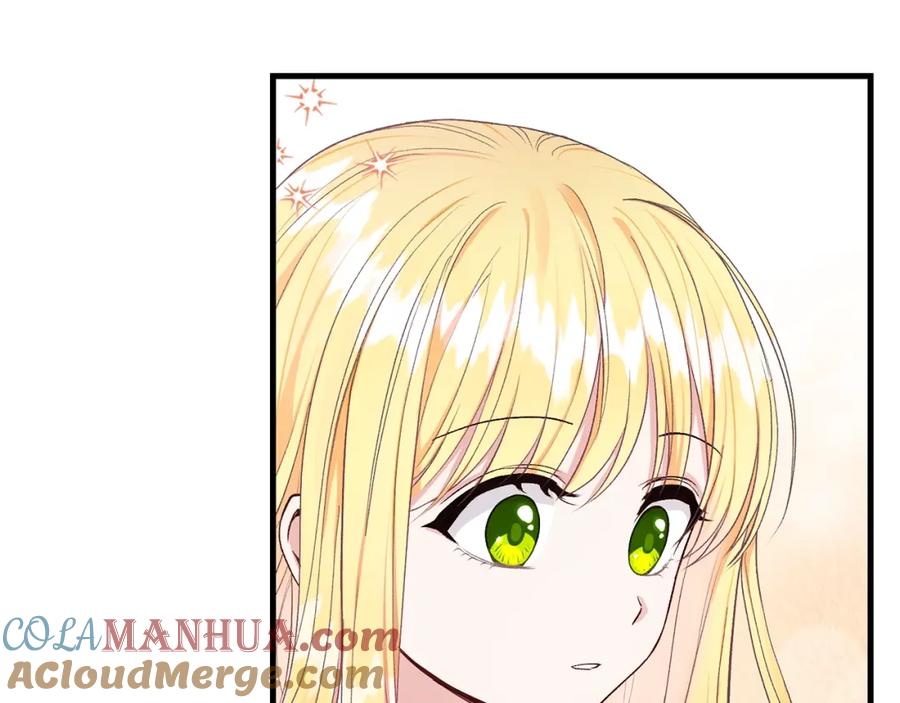 穿越成怪物太子的夫人 第36话 家主的宝藏 第165页