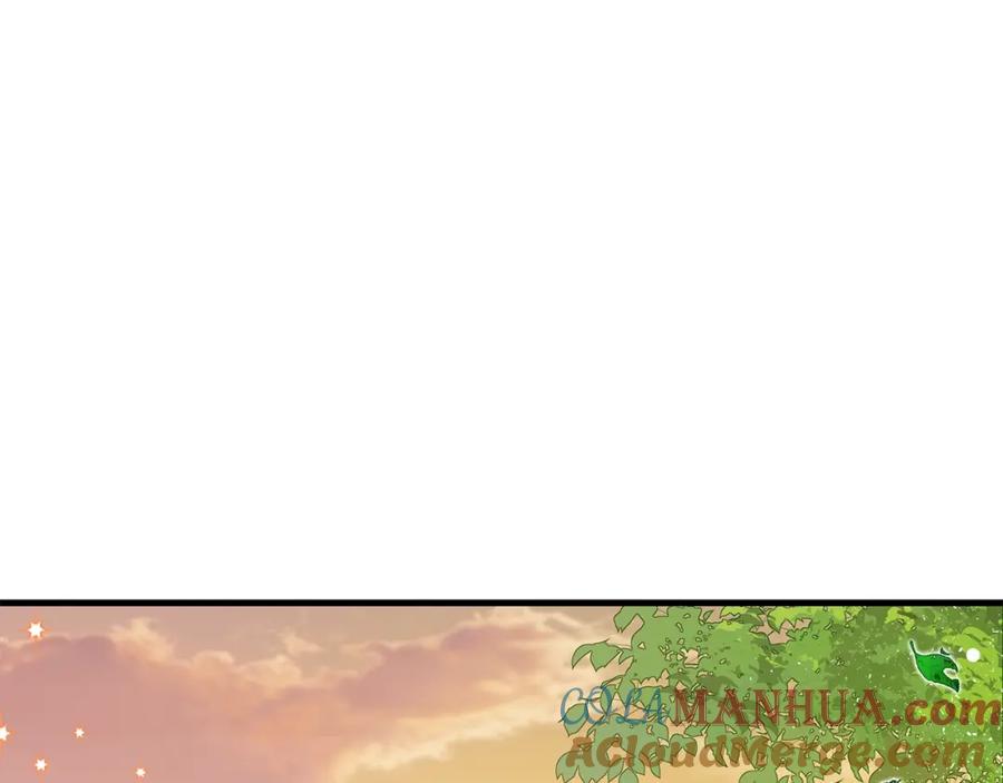 穿越成怪物太子的夫人 第36话 家主的宝藏 第145页