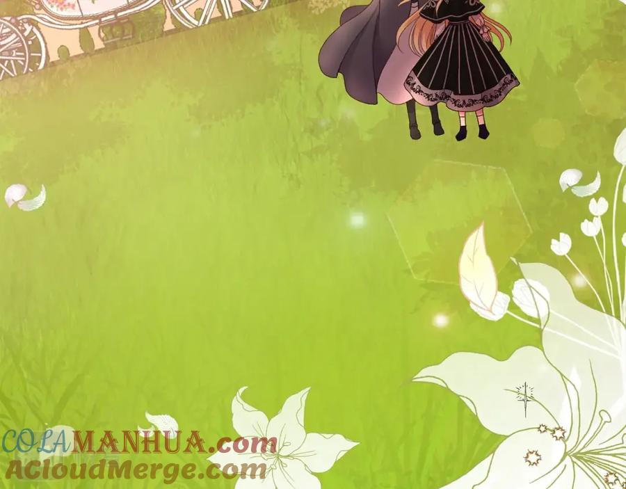穿越成怪物太子的夫人 第36话 家主的宝藏 第161页