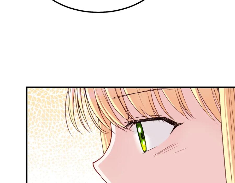 穿越成怪物太子的夫人 第36话 家主的宝藏 第103页