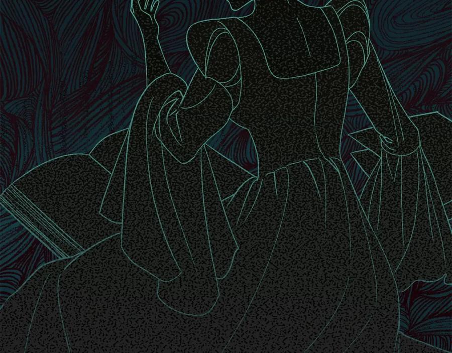 穿越成怪物太子的夫人 第36话 家主的宝藏 第70页